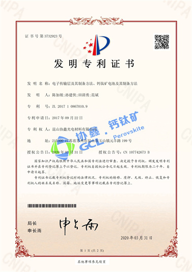 ���Ӵ���㼰���Ʊ����������ѿ��ؼ����Ʊ�����