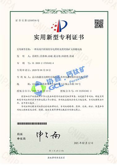 һ�־��а��ݲ��ĵ�����ļ�����ѿ�̫���ܵ��