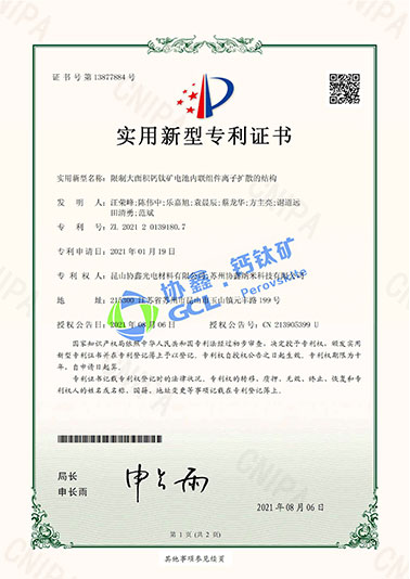 ���ƴ�������ѿ����������������ɢ�Ľṹ