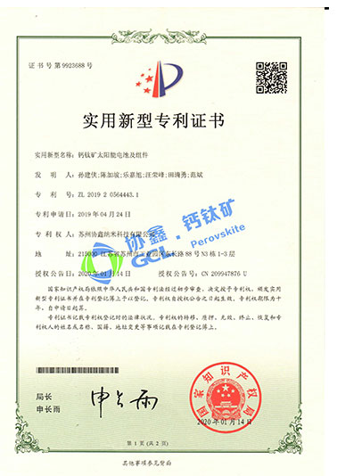 ���ѿ�̫���ܵ�ؼ����