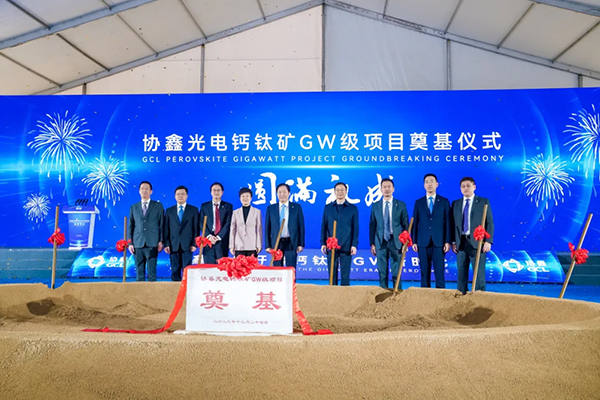 ����������óߴ���ѿ�GW���������ص��